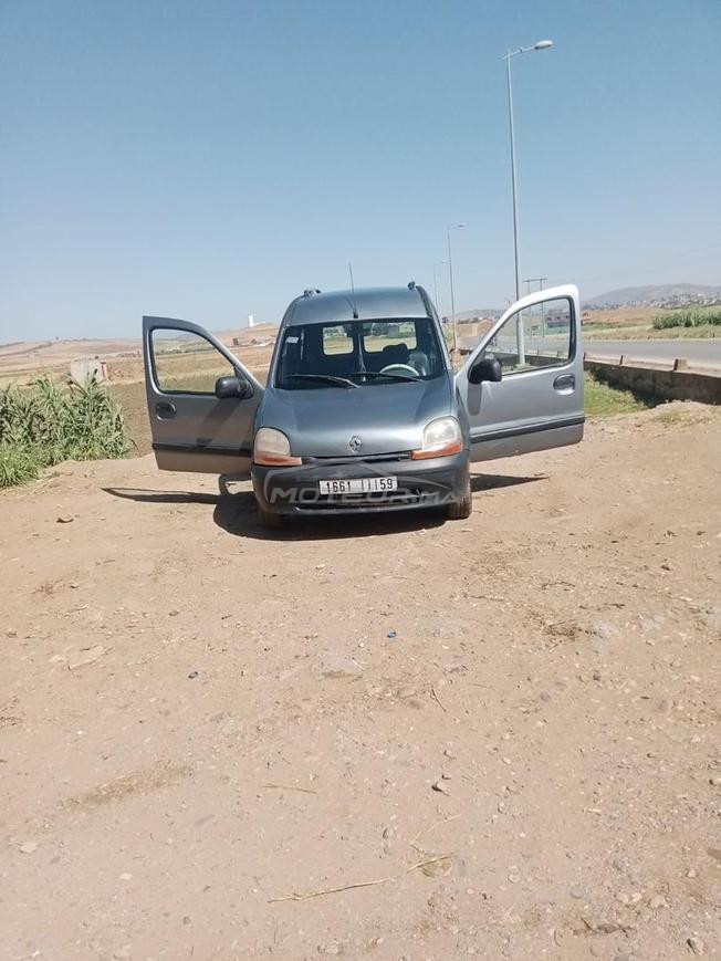 Ksar kbir 
