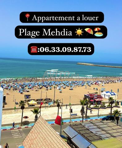 Appartement à Mehdia