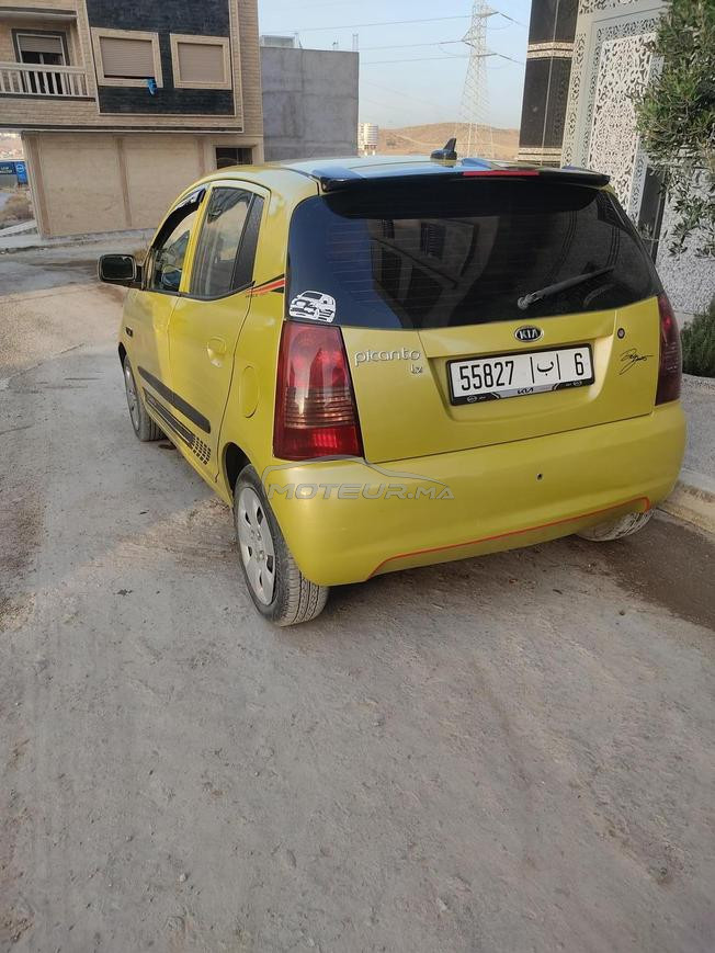 العوامة الغربية