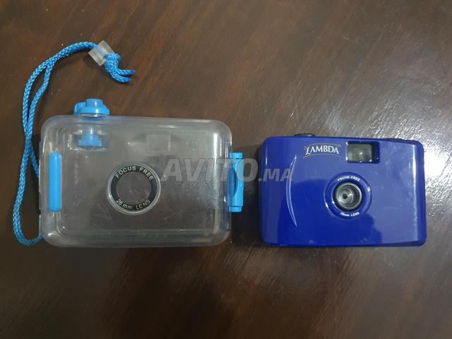 Appareil Photo Lambda et Boîtier de Protection - 2