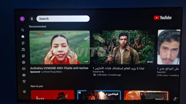 تلفزيون سمارت 43 بوصة فل إتش دي - 2