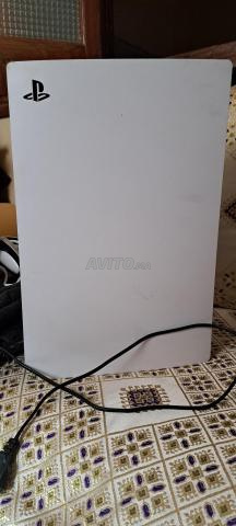 PlayStation 5 Slim - 2