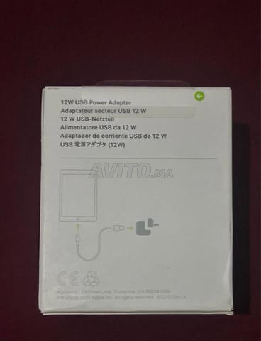 Chargeur Apple original 12W *sous emballage - 2