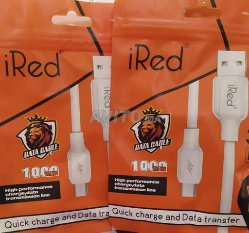 Chargeurs pour téléphones - 2