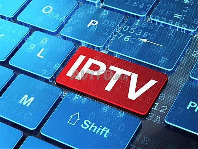 IPTV رابيد كونيكت VIIP أمس