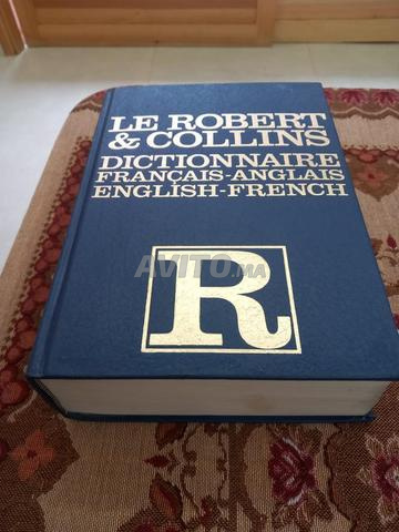 dictionnaire Le Robert et Collins