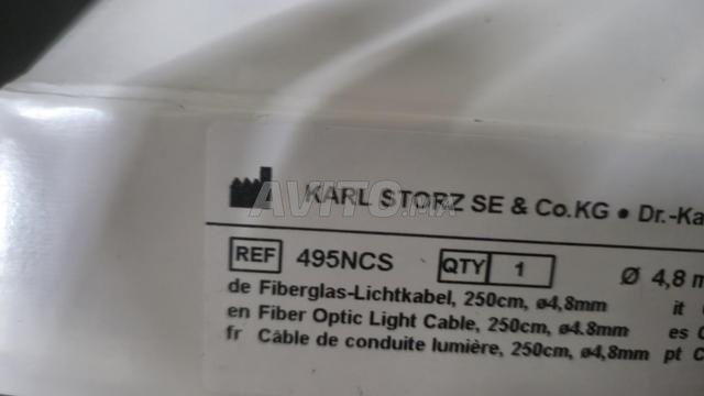 كابل ضوء كارل ستورز جديد رقم 495ncs - 2