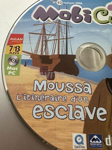 الخميسات، المغرب - 2