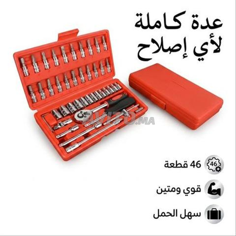 أدوات بريكولاج - 2