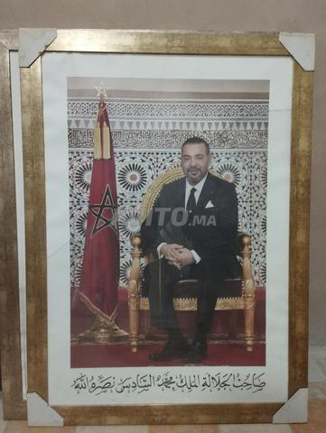 لوحة رسمية كبيرة 80x110 سم بإطار ذهبي - 2