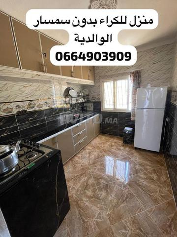 شقة للكراء بالوليدية