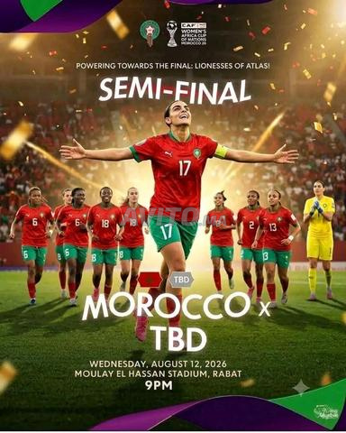 Tickets Maroc 🇲🇦 demi-finale