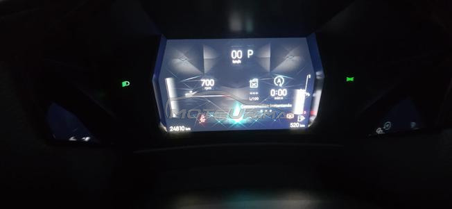 Vente Ds4 Trocadero