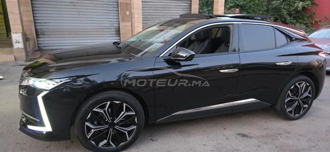 Vente Ds4 Trocadero