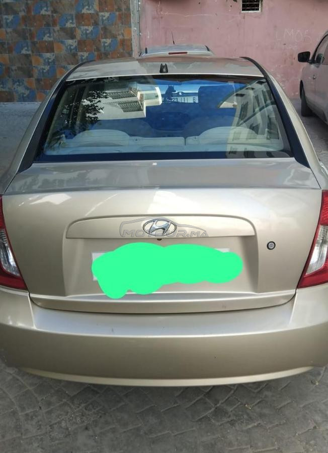 تطوان سفير