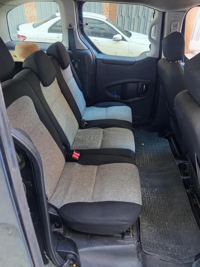 طنجة وسط المدينة