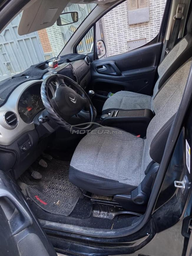طنجة وسط المدينة