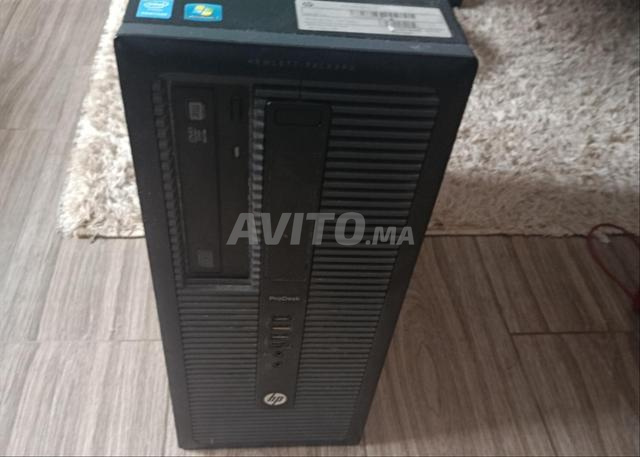 PC GAMER i7, MSI GTX 1650 SUPER, SSD 480 Go