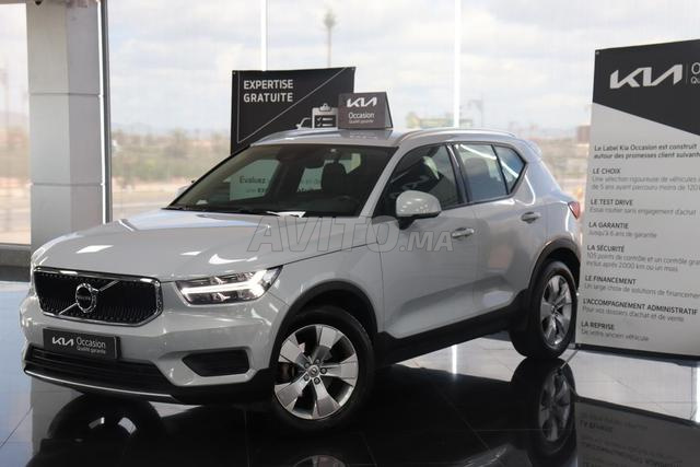 فولفو XC40