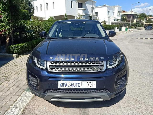 KIFAL - LAND-ROVER Evoque - 2