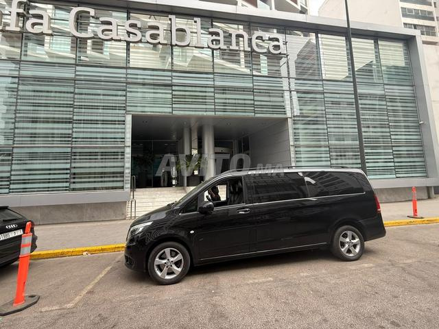 نقل VIP - 2