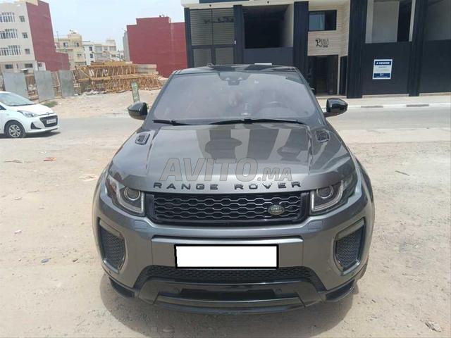 KIFAL - LAND-ROVER Evoque - 2