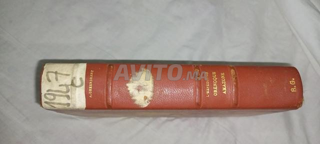 كتاب نادر أورينوك أمازون غاليمار 1952 - 2