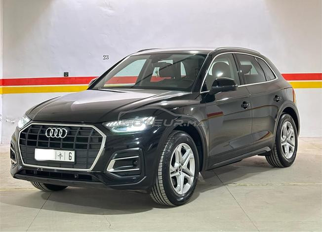 Audi Q5 2022