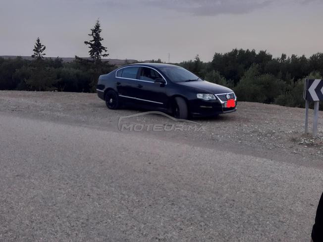 لي مهتام مرحبا معقول