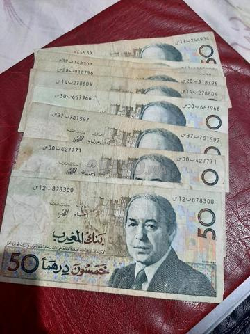 50 dh FASS - 2