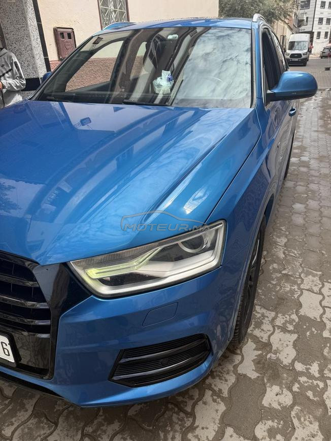 بئرالشيفا طنجة