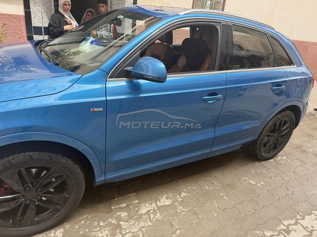 بئرالشيفا طنجة