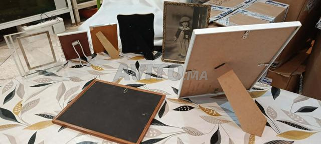 إطار صور - 2