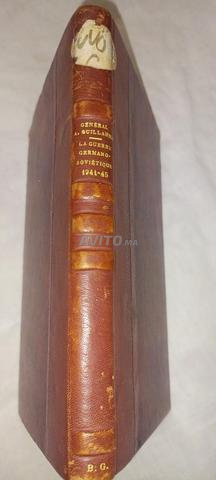 كتاب نادر الحرب الألمانية السوفيتية 1949 بايو - 2