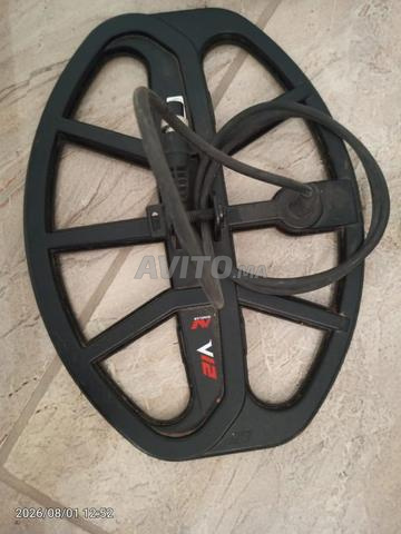 Détecteur de métaux Minelab VANQUISH 540 - 2