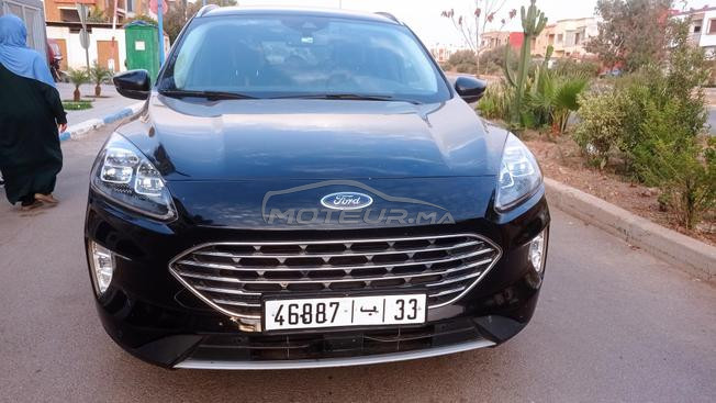 FordKuga