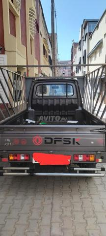 Deviska k01s à vendre - 2