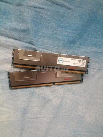 Dell RAM 8 Go (4x2) 1600 MHz - 2