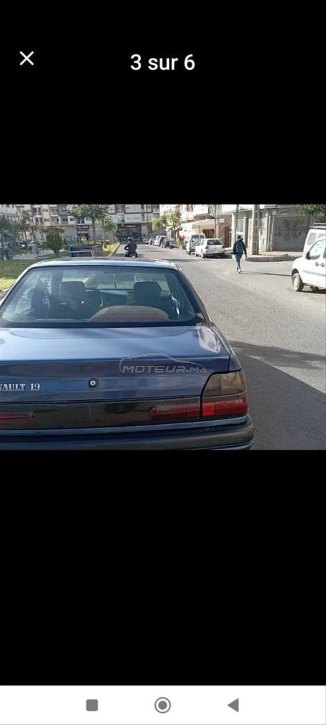 سيارة للبيع 