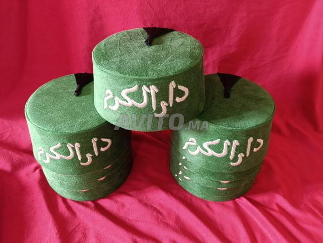 Chapeau marocain, tarbouche traditionnel - 2