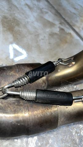 POT ARROW ORIGINAL AVEC LA LIGNE - 2