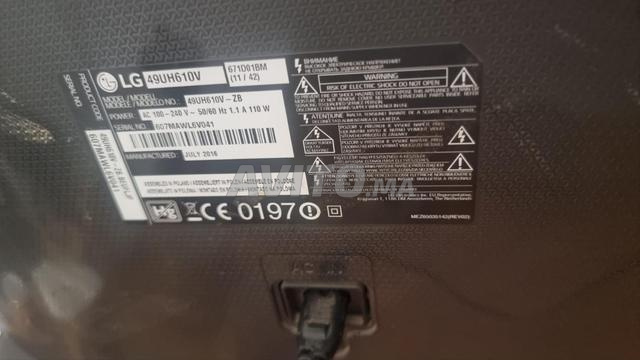 تلفزيون إل جي 4K 49 بوصة - 2