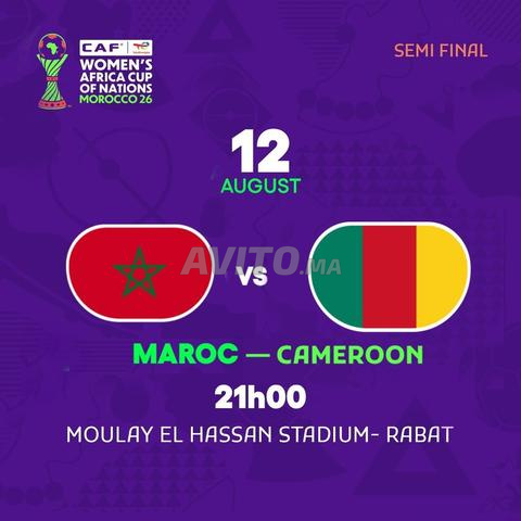 Maroc VS Cameroun