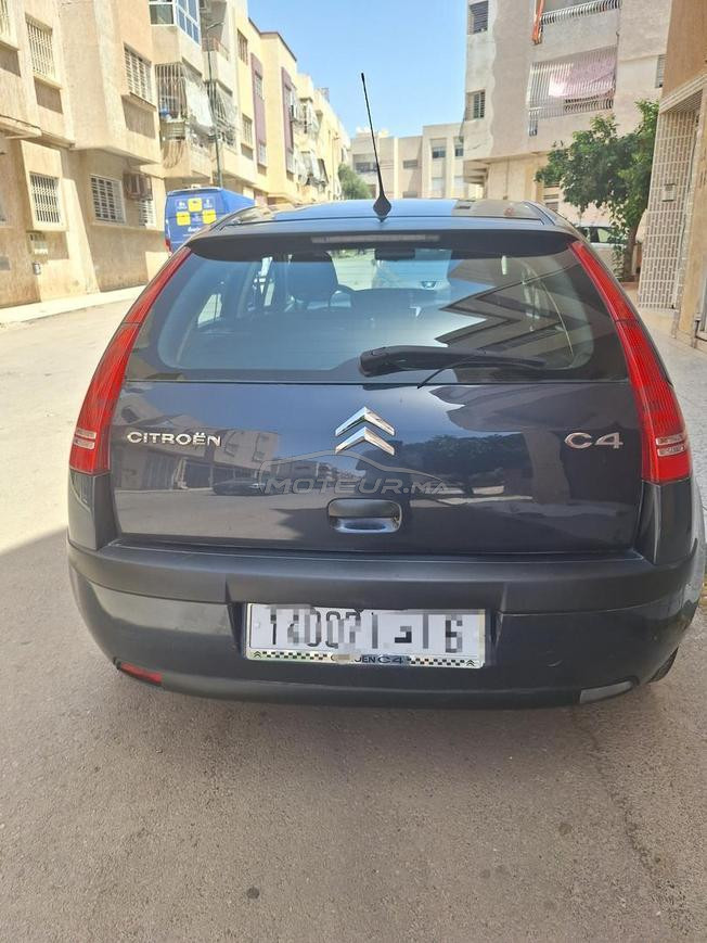 سطروين سي 4 للبيع