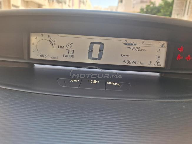 سطروين سي 4 للبيع