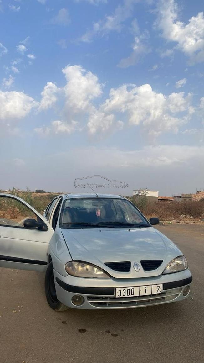 ميجان كلاسيك
