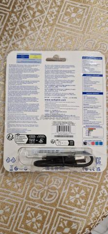 HDD externe VERBATIM STORE ‘N’ Go 1TB USB 3.0 - 2