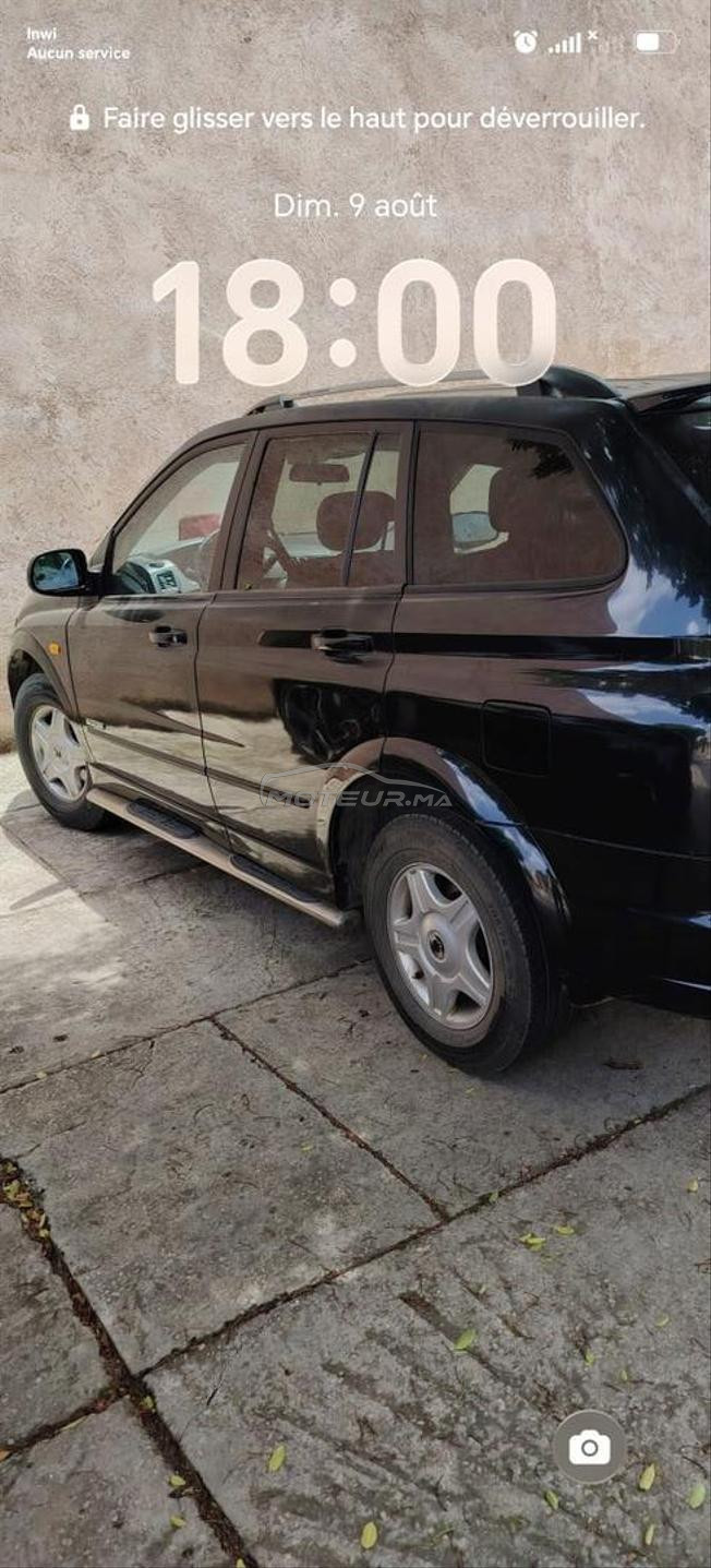 vendre  ma voiture