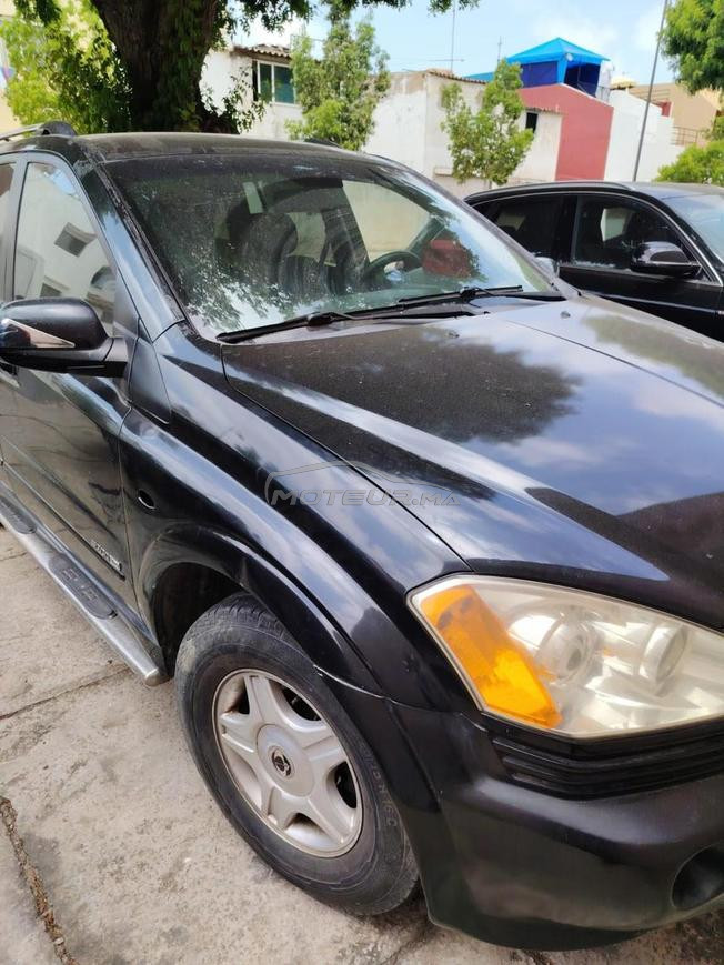 vendre  ma voiture