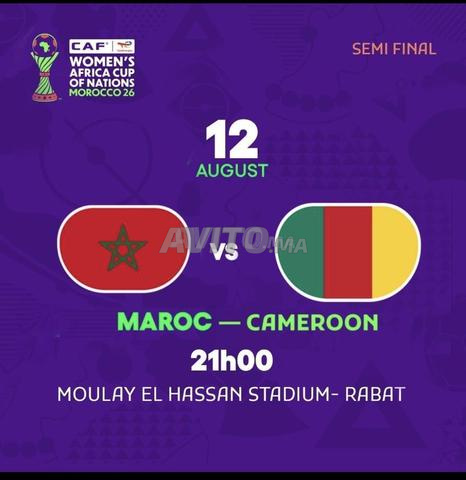 Billet pour le match Maroc vs Cameroun demi-finale